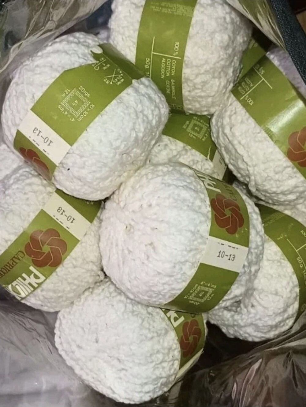 🔥New 19 Skeins Phildar Capricorne 339 Yarn Premium 100% Cotton White